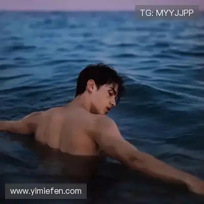 华熙皎